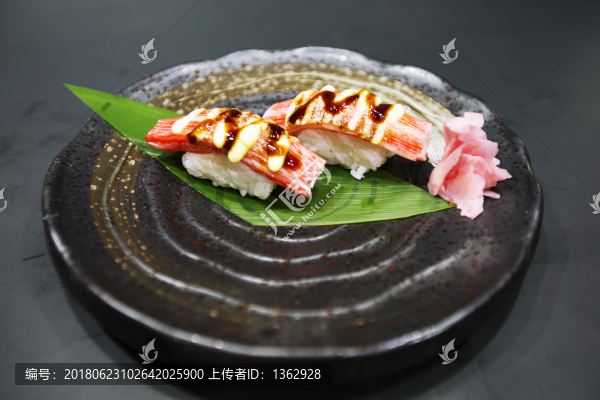 火焰蟹柳壽司
