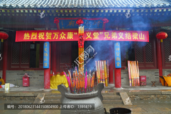 水泊梁山風(fēng)景名勝區(qū),靖忠廟