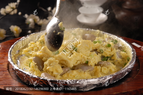 石烹土雞蛋