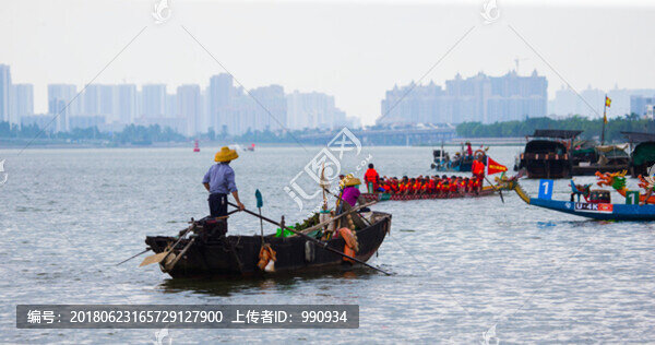 端午節(jié)活動
