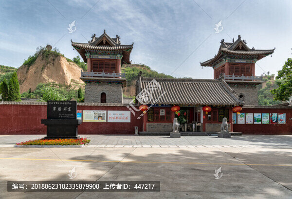 河南鞏義石窟寺