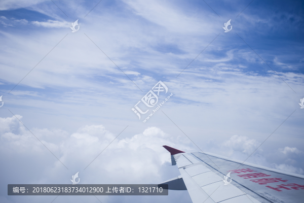 飛機(jī)拍攝天空