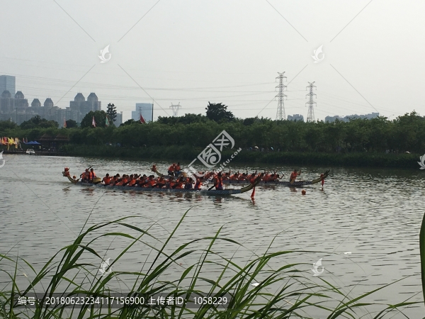 龍舟比賽