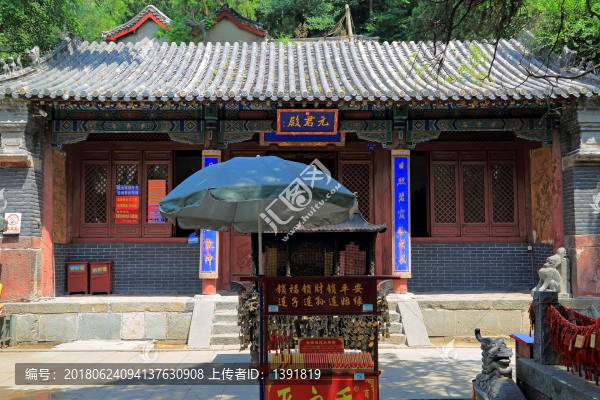 泰山風(fēng)景名勝區(qū),壺天閣,元君殿