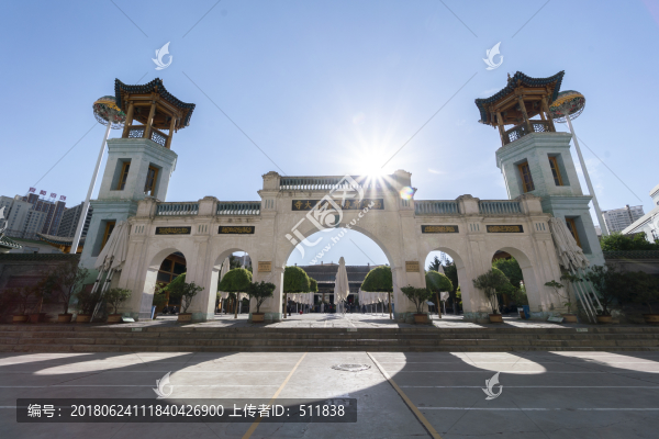 西寧東關清真大寺
