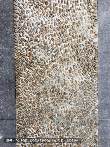 雨花石路面