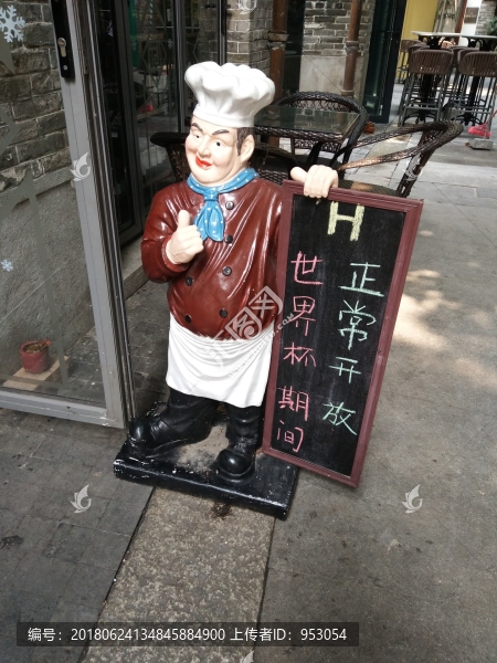 店面設(shè)計,裝修,外觀設(shè)計,建筑