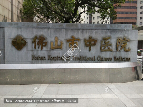 店面設(shè)計(jì),裝修,外觀設(shè)計(jì),建筑