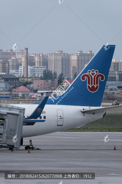 機場