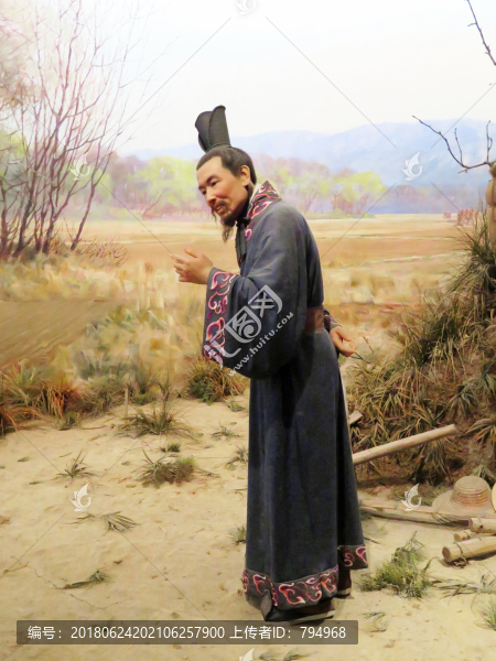 古代官員蠟像