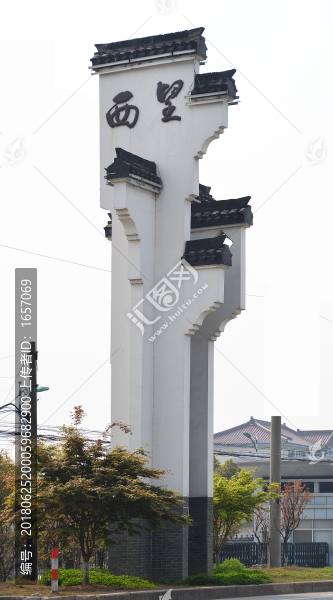 村標設計