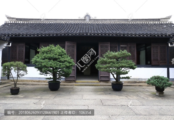 蔡元培故居