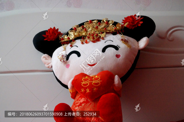 婚房