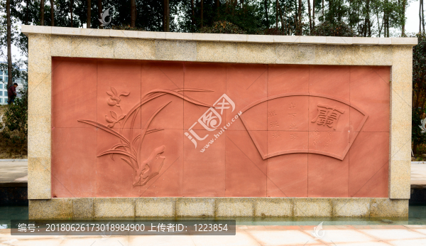 梅蘭竹菊四君子雕塑墻