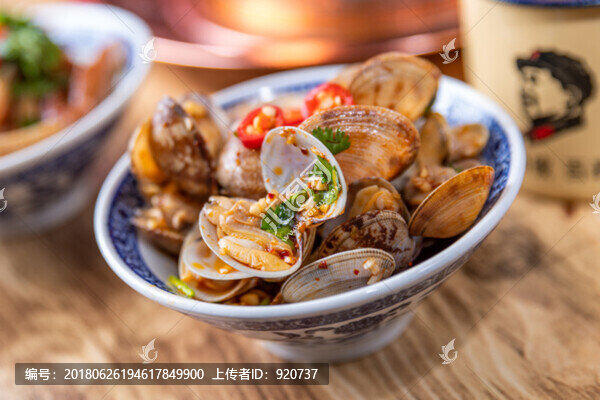 香辣花甲
