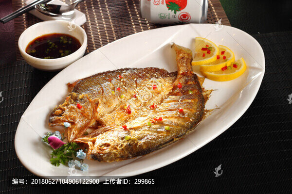 香煎黃花魚(yú)