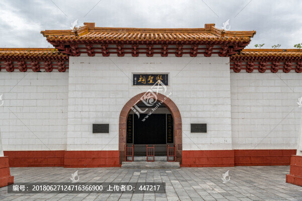 河南南陽醫(yī)圣祠