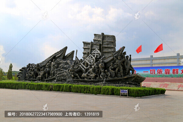 微山湖鐵道游擊隊(duì)紀(jì)念園