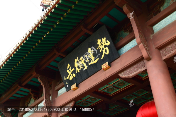 黃鶴樓