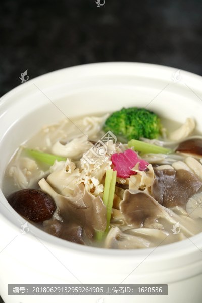 雜菌湯