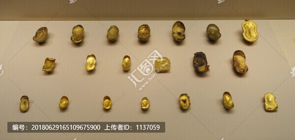 明朝金錠