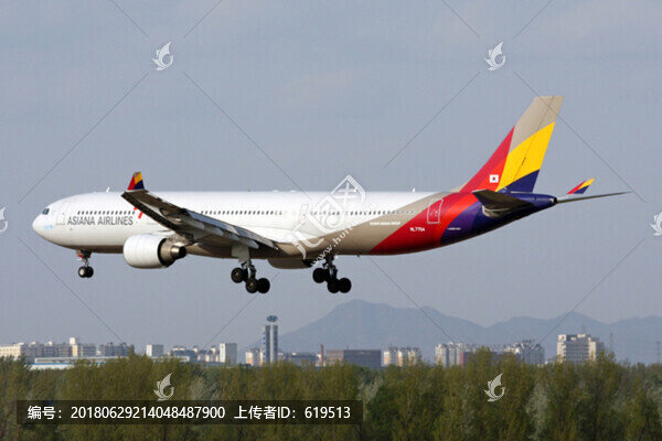 韓亞航空飛機(jī)降落