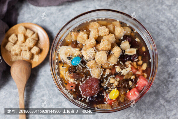 特色糍粑冰粉