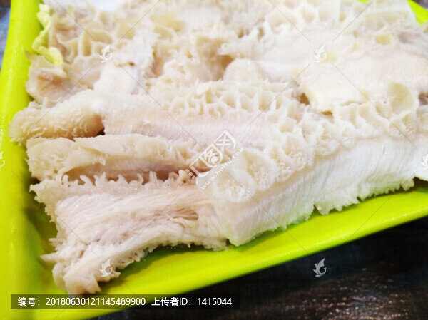 牛肚