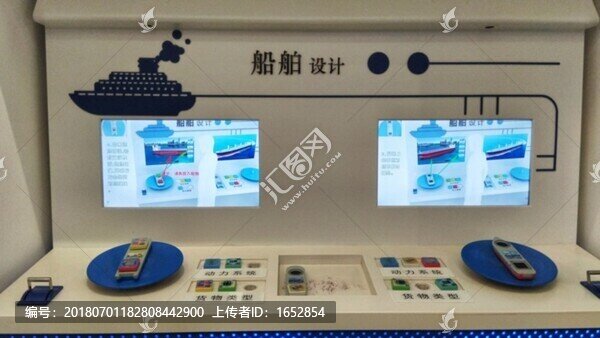 船舶設(shè)計(jì)模型