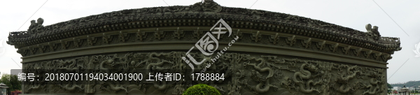 九龍壁浮雕