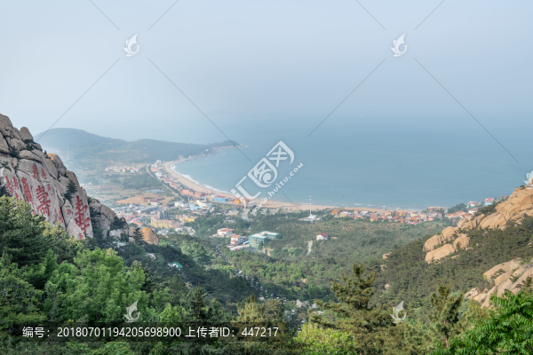 嶗山仰口海灣