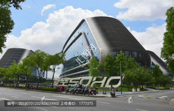 虹橋凌空SOHO