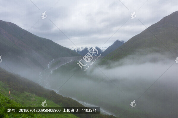 貢嘎寺云海