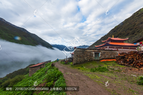 貢嘎寺云海