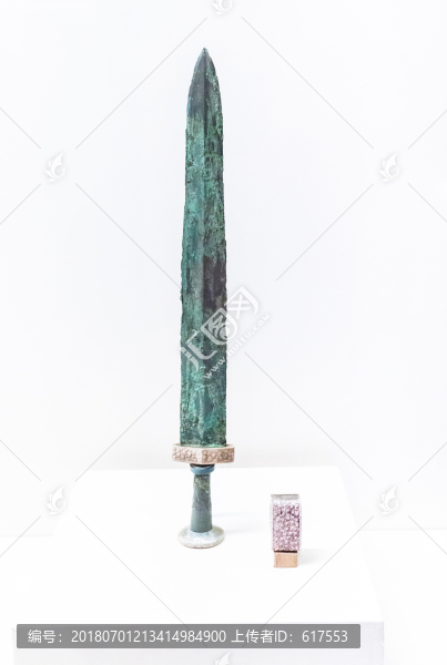 戰(zhàn)國(guó)晚期玉具劍