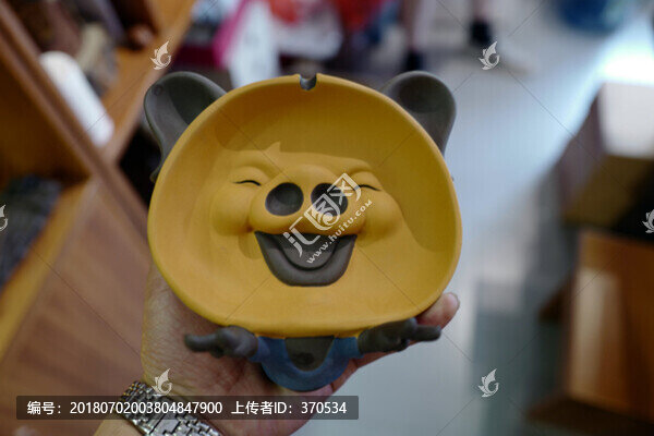 陶瓷