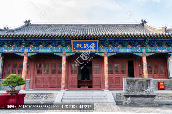 魯班殿