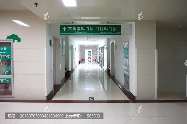 耳鼻喉科門診口腔科門診