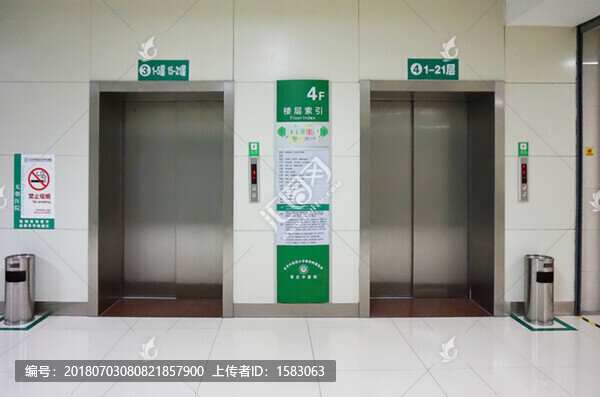 醫(yī)院樓層導(dǎo)視牌