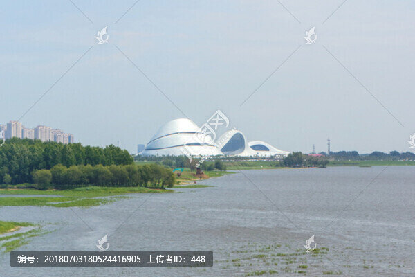 哈爾濱大劇院