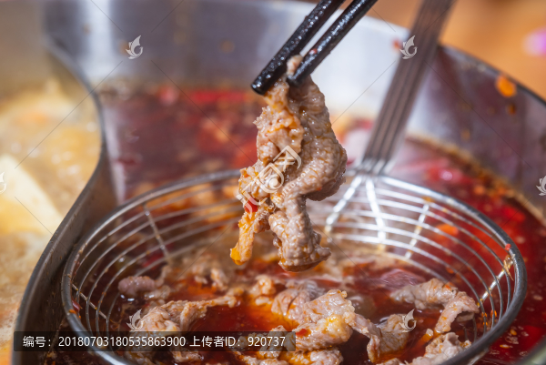 麻辣牛肉火鍋