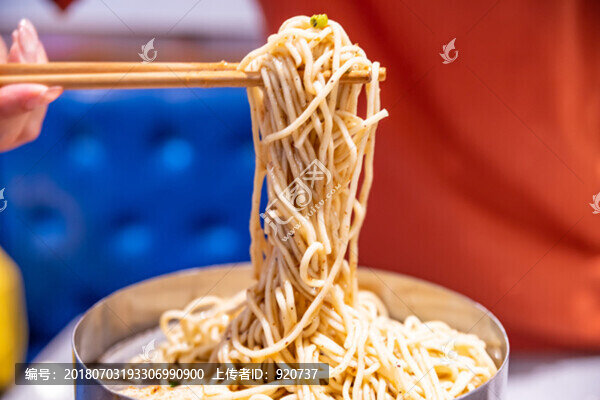 涼拌面