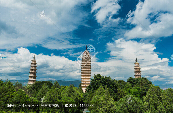 大理崇圣寺三塔