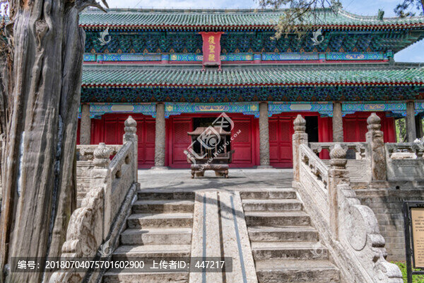 復(fù)圣殿