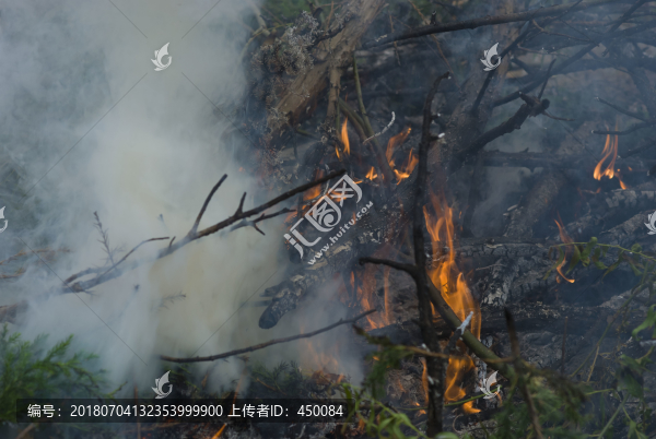 濃煙