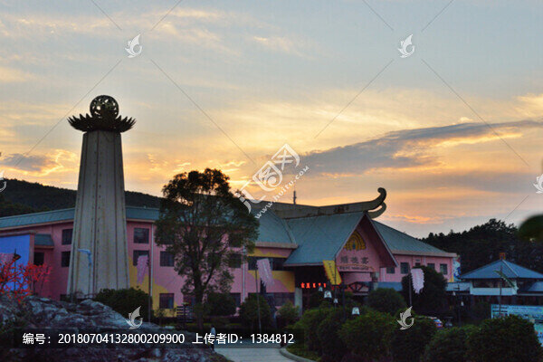 隨州西游記公園