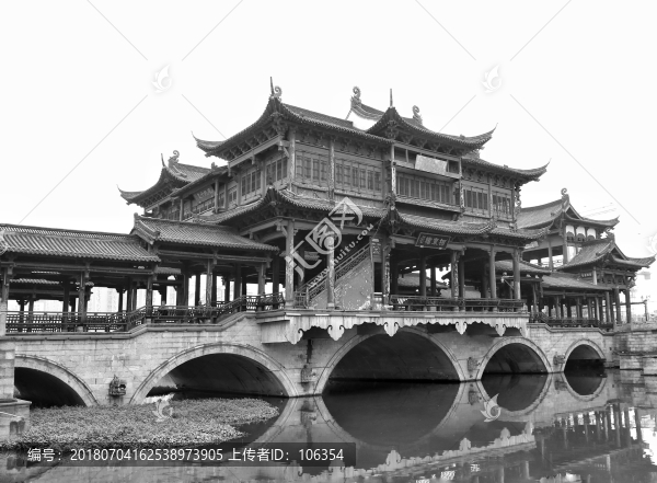 紹興柯橋