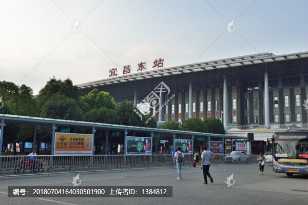 宜昌東站