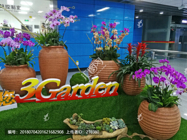 花藝