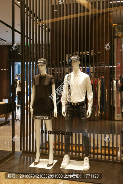 潮流服裝店鋪